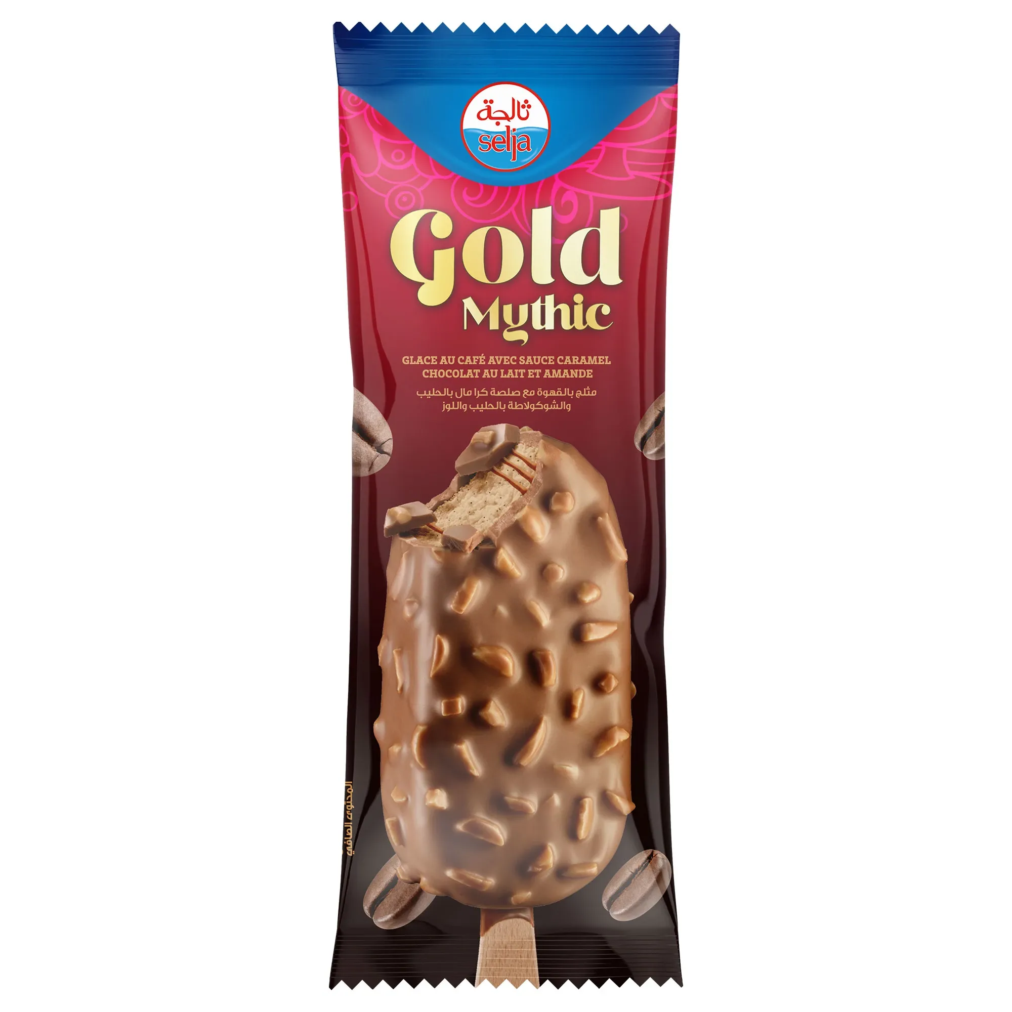 Glace cône café