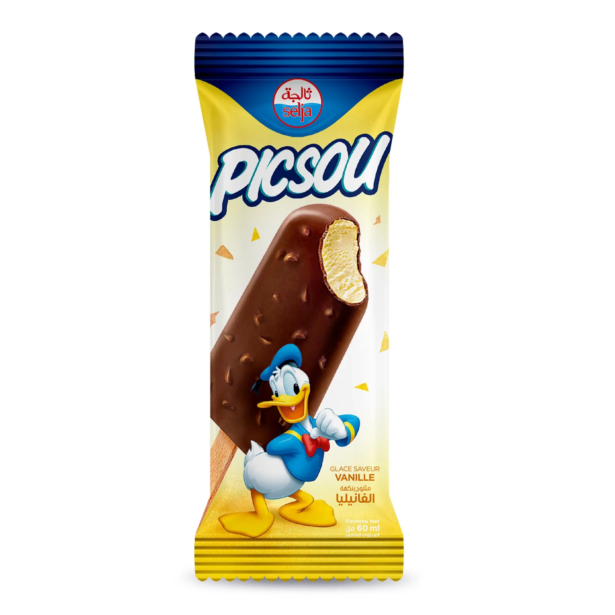 Glace chocolat vanille